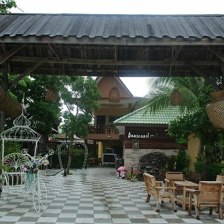 Bansuan Chomdao Resort ขอนแก่น ภายนอก รูปภาพ